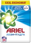 Пральний порошок Ariel Аква-Пудра Touch of Lenor 8.1 кг (8006540536827)