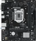 Материнська плата Asus PRIME H510M-R R2.0 SI White Box (s1200, Intel H470, PCI-Ex16)