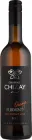 Вино Chateau Chizay Furmint Orange сухе 0.75 л 12.5% (4820001633856)