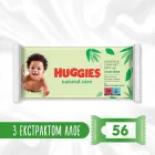 Дитячі вологі салфетки Natural Care, 56 шт. - Huggies 56шт (594683-35876)