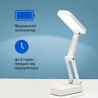 Бездротова настільна світлодіодна лампа з акумулятором і USB зарядкой настільна лампа на батарейці світильник нічна лампа автономна лампа настільна лампа на акумуляторі (10051)
