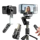 Селфі палиця зі стабілізатором 360 Gimbal Q18 для телефону LED освітлення монопод чорний