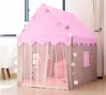 Дитячий намет Kruzzel рожевий 22653