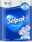 Паперові рушники Selpak 3 шари 80 відривів 12 рулонів (8690530125001)