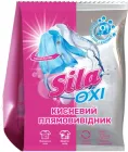 Плямовивідник кисневий Sila Oxi 900 г (4823107606298)