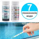 Тест-смужки для визначення якості води - 7 показників - 50 тест-смужок