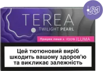 Блок стіків для нагрівання тютюну TEREA Twilight Pearl TBEH 10 пачок (7622100537526_n)