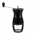 Кавомолка ручна KAMILLE 7065