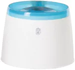 Поїлка-фонтан для котів Catit пластик 2 л (785.0350)