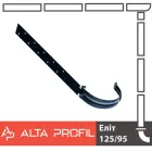 Кронштейн (тримач) ринви сталевий Alta Profil 125 система Графітовий