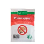 Ґрунтовий інсектицид Ukravit Антихрущ, 10 мл (3464-12)