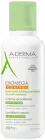 Крем для тіла A-Derma Exomega Control пом'якшуючий 400 мл (3282779397438)