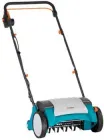 Аератор-скарифікатор Gardena EVC 1000 (04068-20)