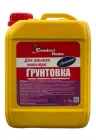 Акрилова ґрунтовка глибокого проникнення Comfort 5 л