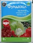 Фундазол 50 зп 10 г Вассма Ритейл 14556