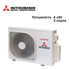 Зовнішній блок мульти-спліт системи Mitsubishi Heavy Industries SCM41ZS-W (3 голів)