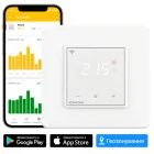 Терморегулятор Terneo sx Smart Wi-Fi з функцією Геозонування білий (4820120221200)