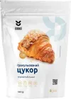Цукор гранульований COOKIT 0.5 кг (8402791303)
