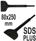 Зубило Для Перфоратора SDS-Plus 80 х 250 мм CrMo YATO (YT-47212)