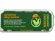 Яйця курячі органічні Organic Chicken (19153024)