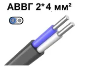 Кабель алюмінієвий АВВГ 2/4мм² силовий,моножила 40м Інтерелектро