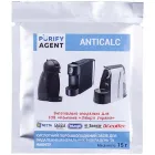 Порошок для видалення накипу 15g для кавоварок PURIFY AGENT