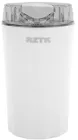 Кавомолка RZTK CG 250W