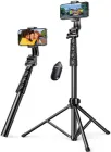 Штатив Ugreen LP680 Selfie Stick Tripod with Bluetooth Remote (UGR-15609)