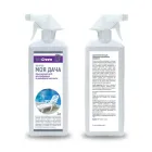 Комплексний засіб для прибирання та дезінфекції шезлонгів 1л. Bioclean