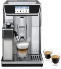 Кавомашина DELONGHI PrimaDonna Elite ECAM650.85.MS