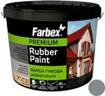 Фарба гумова Farbex 12 кг Сіра (4823083312619)