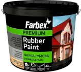 Фарба гумова універсальна Farbex 12 кг Графітова (4823083312657)