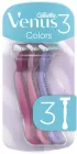 Одноразові станки для гоління (Бритви) жіночі Venus 3 Colors 3 шт (7702018018116)