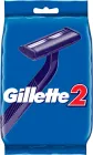 Одноразові станки для гоління (Бритви) чоловічі Gillette 2 5 шт (3014260287030)