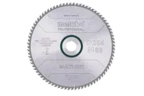 Пилковий диск Metabo Multi Cut Professional 254х2,4х30 мм Z80 FZ/TZ 5°, універсальний (Картон) 628093000 (8489)