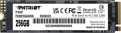 SSD диск Patriot P320 256GB M.2 2280 PCIe Gen 3.0 x4 NVMe QLC (P320P256GM28)