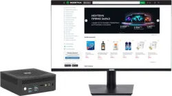 Комплект (Неттоп+Монитор) ARTLINE Business B14 (B14v22+B24F100Plus-IPS)