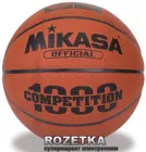 М'яч баскетбольний Mikasa BQC1000