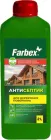 Антисептик Farbex для дерев'яних поверхонь 2 л (4820089416082)
