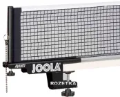 Сітка для тенісу Joola Avanti (4002560310090)