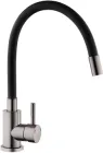 Змішувач кухонний KRONER KRP Edelstahl Klassisch PVD035BLK