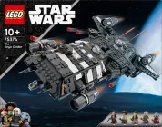 Конструктор LEGO Star Wars Onyx Cinder 1325 деталей (75374)