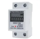 Лічильник електроенергії електронний однофазний DDS1108 на дин рейку 220В 60А DIN без підсвічування