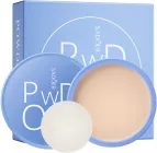 Розсипчаста пудра Sadoer Velvet Honey Flawless Powder 07 Tender Skin 16 г (6942017808597)