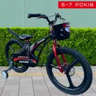 Дитячий Велосипед Двохколісний 18" дюймів від 5 до 7 років з Бічними Колесами з Дисковими гальмами 2+2 Mars-18 Червоний - Чорний