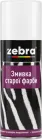 Змивка старої фарби Zebra 400 мл (4823048033825)
