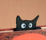 Закладка дня книги "Кошеня"