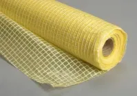 Гідроізоляційна плівка M75 1,5м х 50м Майстер Premium армована(жовта) Master Premium 75м2