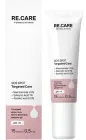 Точковий крем-гель RE.CARE SOS Spot Targeted Care Проти висипань швидкої дії 15 мл (4823109410060)