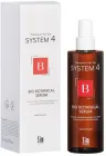 Біо Ботанічна сироватка Sim Sensitive System 4 Bio Botanical Serum для росту волосся 150 мл (6417150024451)